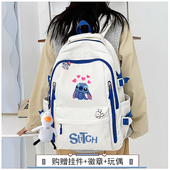 星际宝贝史迪奇周边包包卡通可爱男女小学初中高中学生书包双肩包