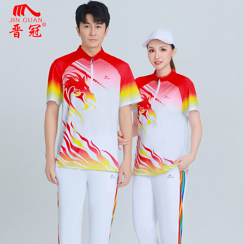 晋冠2025夏季新款柔力球套装男女龙图案团体佳木斯广场舞短袖T恤