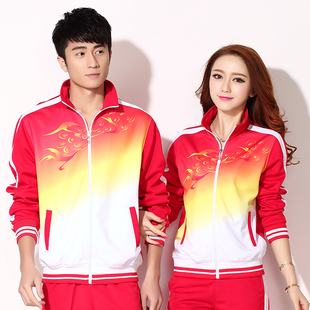 晋冠春秋长袖运动服套装中老年男女佳木斯广场舞团体服班校服大码