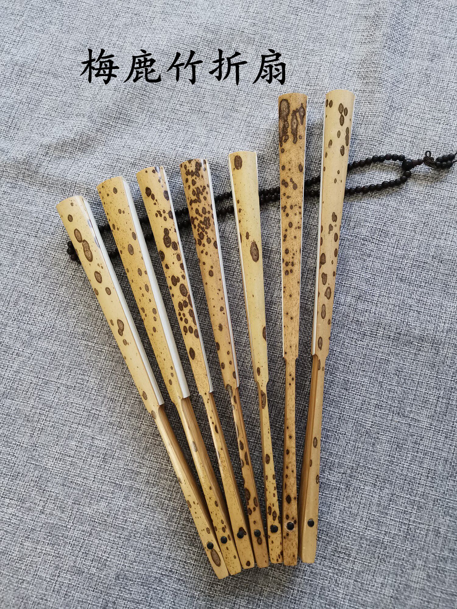 梅鹿竹折扇,老梅鹿竹折扇_大山谷图库