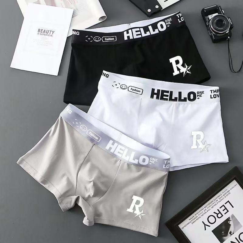 男士内裤男青年平角裤