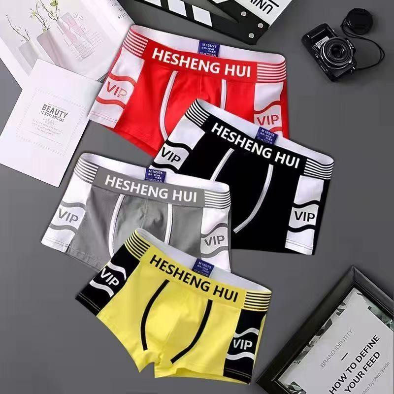 内裤男童四角裤透气儿童小童大童青少年平角裤初中生男孩夏季裤头