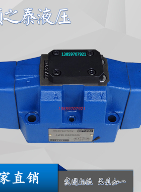 北京华德4WH16D50B/4WH16E/J/G50B液控换向阀4WH25D50B 4WH25J/E