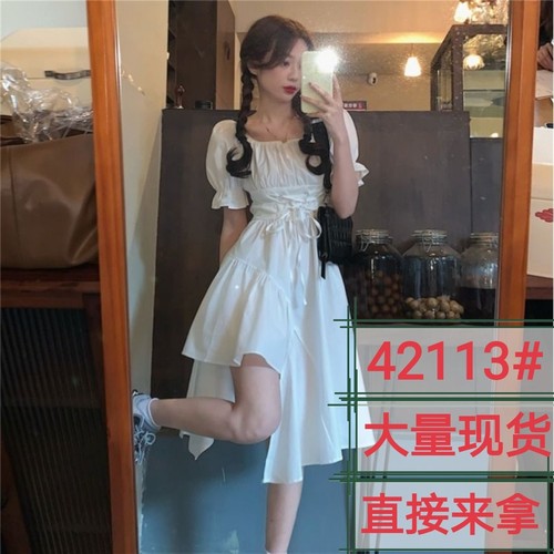 薇丽服饰 59ZLFS42113 整款下架