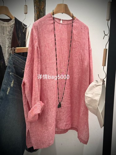 bag5000 .设计师品牌上衣套装zs05