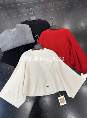 cjzp设计师羊绒衫询bag5000