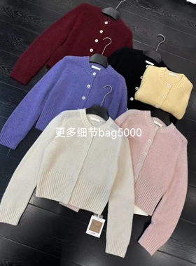 cjzp设计师羊绒套装询bag5000