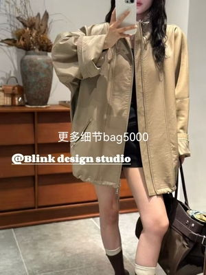 皮衣外套询价bag5000
