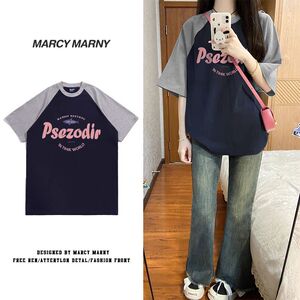 美式插肩复古撞色字母短袖T恤女夏季新款港风宽松别致小个子上衣