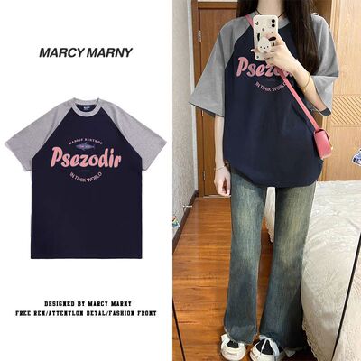 美式插肩复古撞色字母短袖T恤女夏季新款港风宽松别致小个子上衣