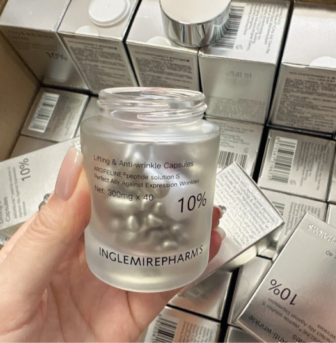 英树紧致抗皱胶囊10%六胜肽溶液小银胶补水涂抹精华40粒/盒