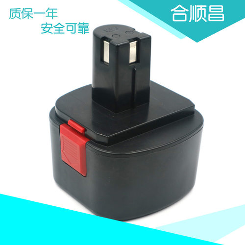 适合林肯Lincoin 12V 1200 1201 1242E 1244黄油枪电动工具电池