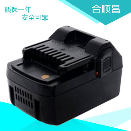专业销售MAX14.4V适合381TW897A RB397电动工具动力锂电池
