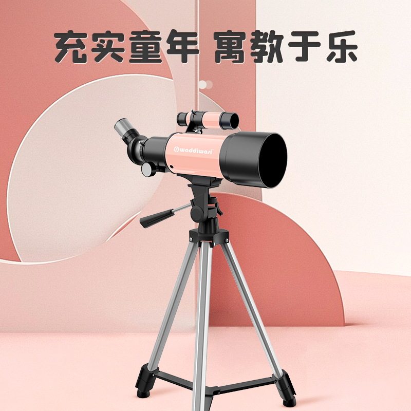 天文望远镜单筒高倍高清自动寻星天文望远镜