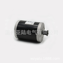 电动滑板车链轮永磁高速正反转电机链轮带轮MY6812 120W 12V/24V