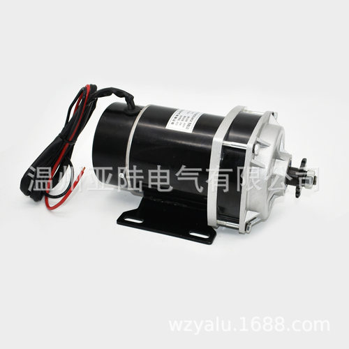 MY1020ZXFH 600W 36V48V 轻中型电动三轮车电机 永磁有刷电动机