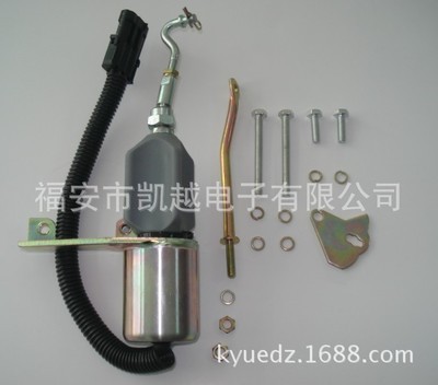 SD-008A2 D59-105-06发电机电磁阀拉伸型断油熄火器电磁铁3974947