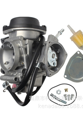 PD36J化油器 QUAD ATV KFX400 2003~2006 UTV YFM LTZ 400 沙滩车