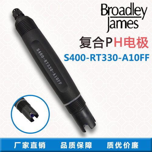 BJC电极S400-RT330-A10FF探头 PH塑壳玻璃泡复合型传感器