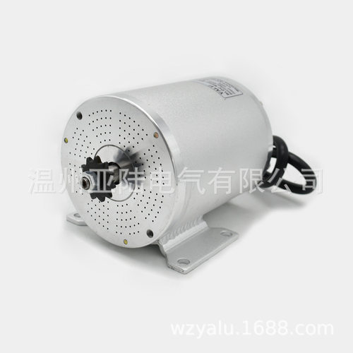 高速电机MY1020升级版无刷电机BM1109电动越野车电动机1200W48V