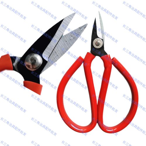 圆头红色高碳钢锋利耐用去皮剪刀