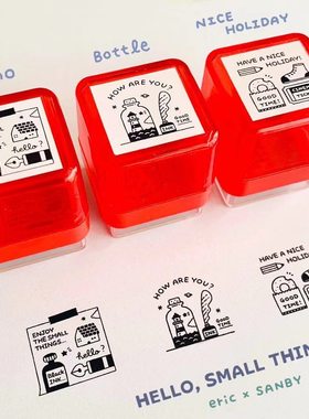 【新品现货】日本eric纸博in东京第三弹浸透印章自带印油手帐印