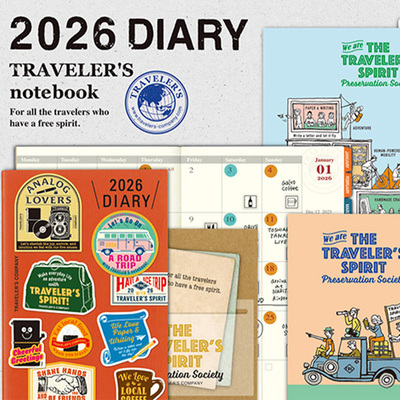 日本TN2026旅行者周记月计划内芯
