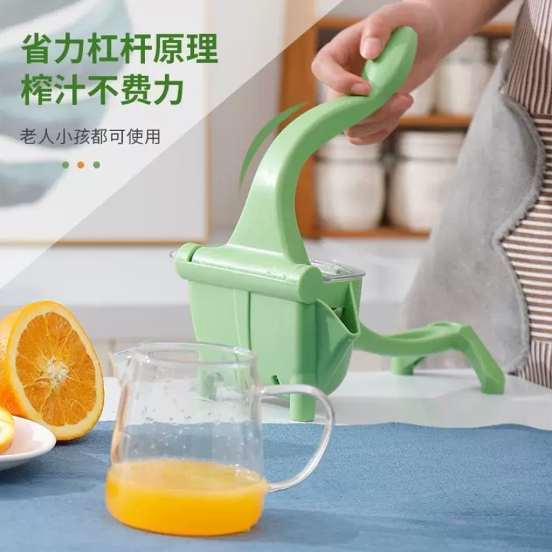 手动榨汁机便携式快速出汁渣汁分离加大容量清洗方便榨汁神器家用
