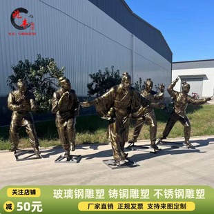 古代名医华佗像户外园林玻璃钢雕塑传统养生健身五禽戏装饰摆件