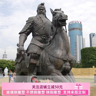骑马人物铜像古代将军忠义英雄户外大型玻璃钢雕塑定制刘关张摆件