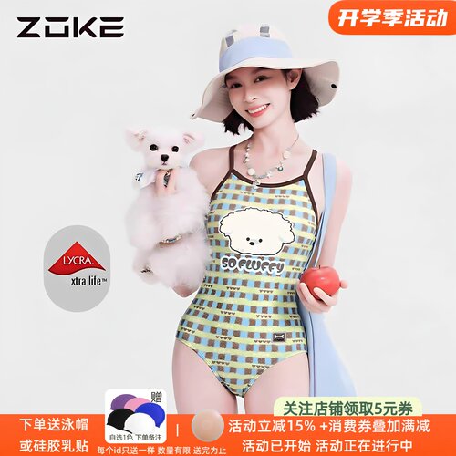 夏天的颜色这泳衣太美出片了吧