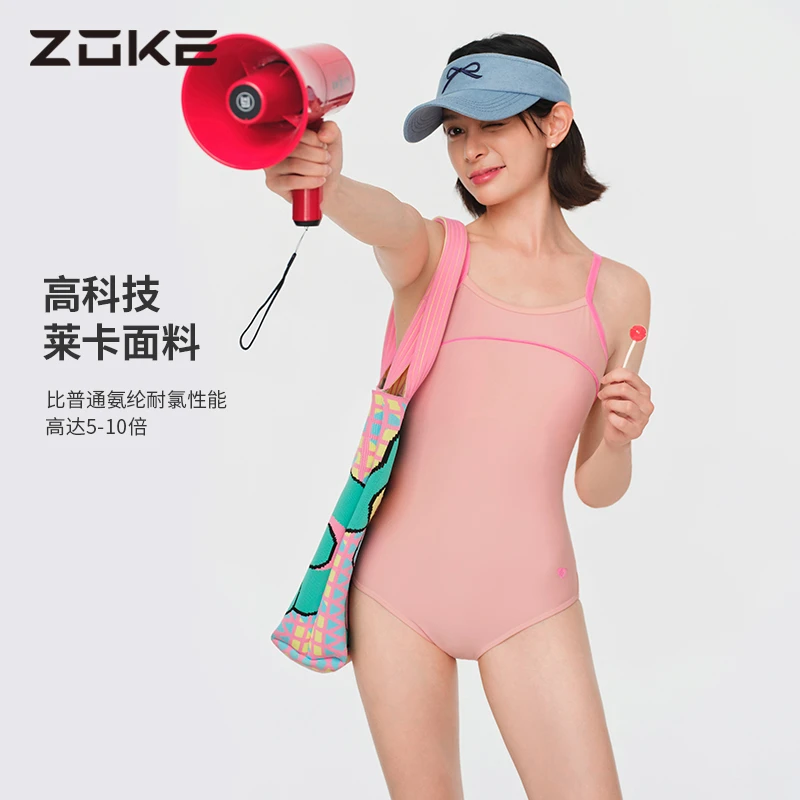 这泳衣太美了柔柔的粉色超显白
