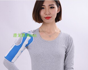 肱骨干骨折肱骨上肢固定支具夹板上臂外胳膊骨裂支架大手臂护具带