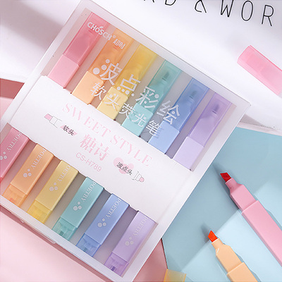 超时双头软头淡色系荧光笔学生用日系标记手账笔大容量彩色记号笔