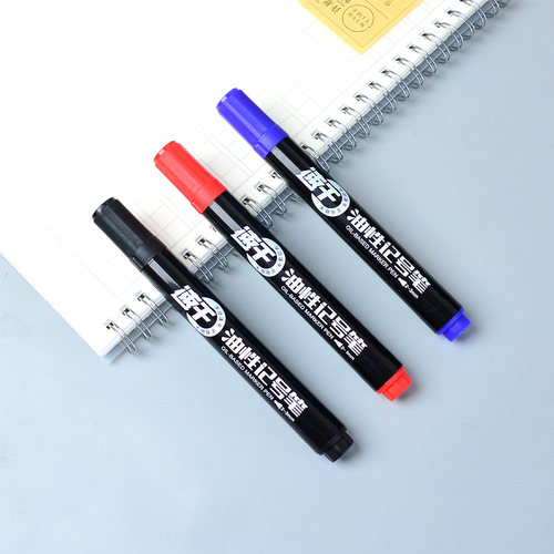 宝克油性记号笔速干不掉色