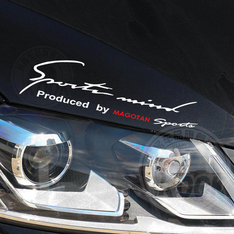 大众新迈腾改装车灯贴引擎盖包邮