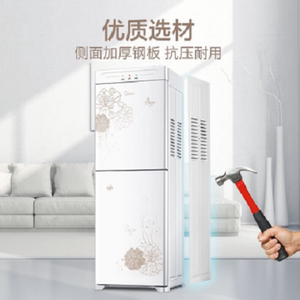 美的立式饮水机YR1226/1318S-W家用办公双门柜式冷热型饮水机