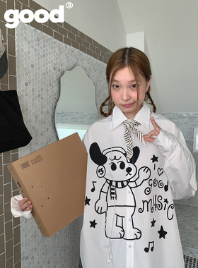 美好商店MeihaoStore 「小狗音乐家」白色竖条纹涂鸦衬衫