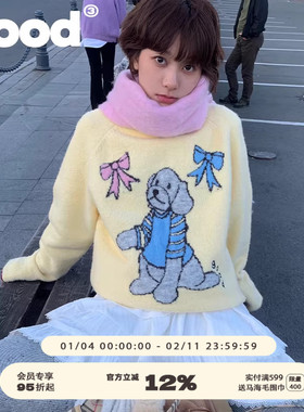 美好商店MeihaoStore乖巧小狗绅士提花蝴蝶结圆领套头毛衣