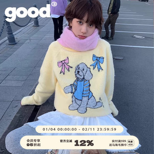 美好商店MeihaoStore乖巧小狗绅士提花蝴蝶结圆领套头毛衣