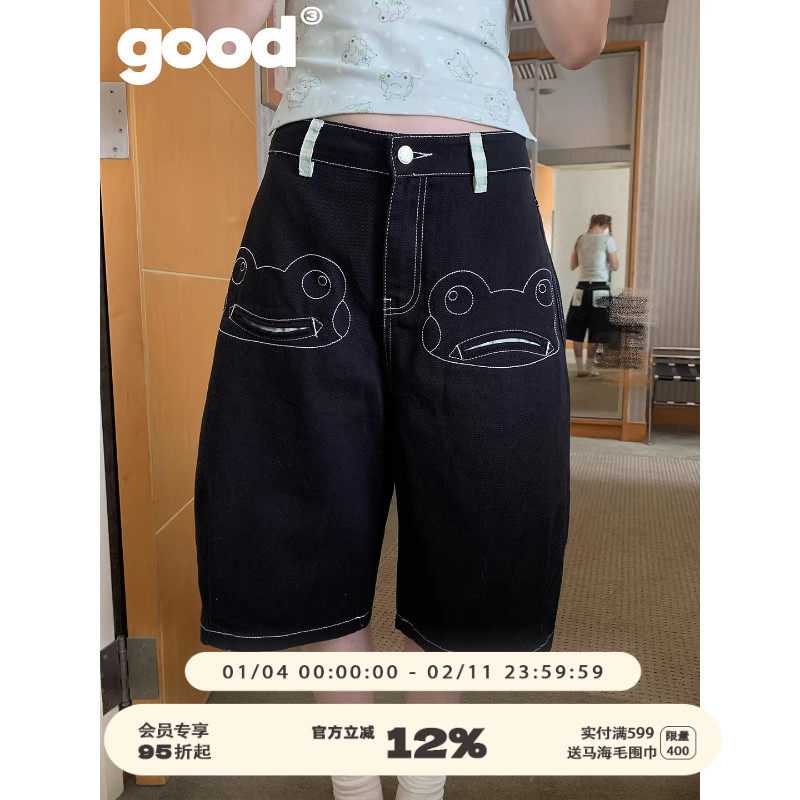 美好商店MeihaoStore"不想上班蛙"呆萌青蛙头格纹拼接牛仔五分裤,男装,短裤,淘宝优惠券,粉丝福利购,淘宝优惠卷