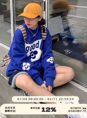 美好商店MeihaoStore克莱因蓝色纯棉休闲贴布绣套头潮加厚卫衣