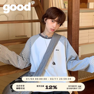 美好商店撞色拼接上衣