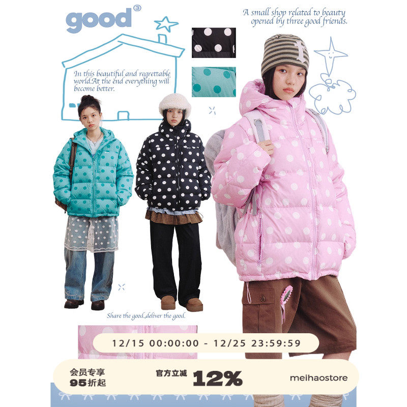 美好商店MeihaoStore「元气波波」温度与颜值同时在线波点羽绒服