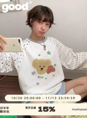 美好商店MeihaoStore「小犬座」星星波点拼袖糖果色插肩长袖T恤