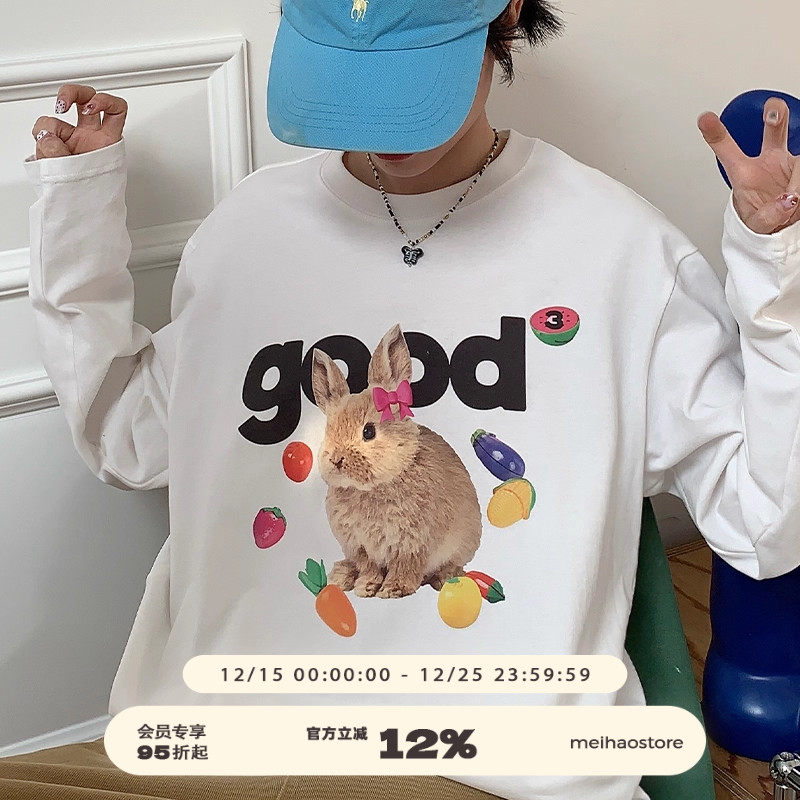 美好商店长袖小兔子T恤