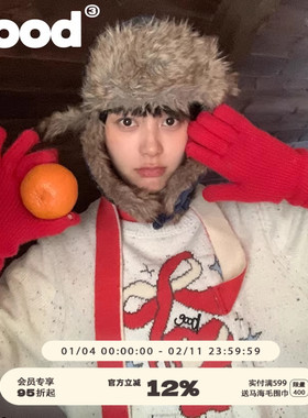 美好商店MeihaoStore苹果皮化身小围巾魔术苹果圆领套头毛衣