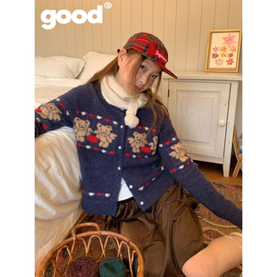 美好商店MeihaoStore「幼熊巡甜」天使爱心小熊圆领针织毛衣开衫