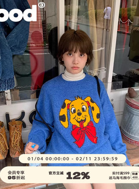 美好商店MeihaoStore黄色斑点绅士小狗头圆领宝蓝色套头毛衣