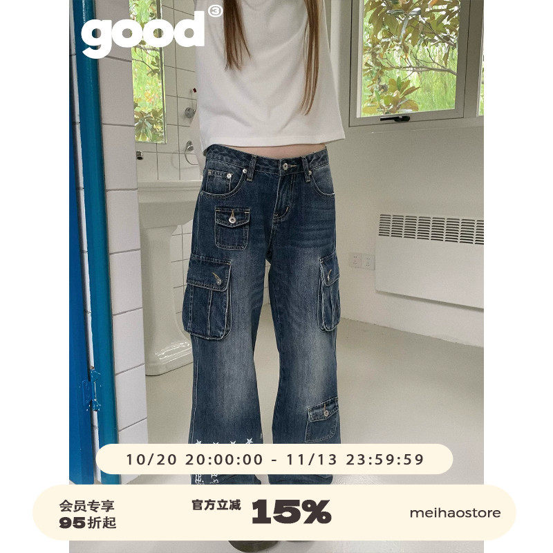 美好商店MeihaoStore「旷野晚风」多口袋星星字母印花工装牛仔裤